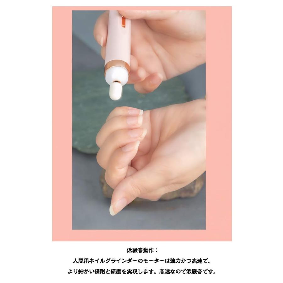 人間用爪研ぎ 電動式 爪やすり サロン用 ドリルビット5点付き 厚い爪用のフットネイルサンダー プロの爪除去 つめ用のやすり 厚い足の爪用のフットネイ |  | 08