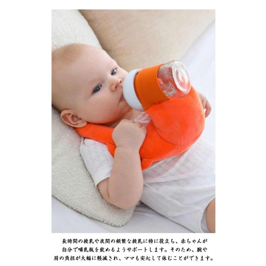 赤ちゃん セルフミルク 授乳 クッション 哺乳瓶ホルダー 飲み枕 セルフミルクッション ハンズフリー へたらない 寝かせ 枕 マタニティ ピロー 授乳 |  | 10