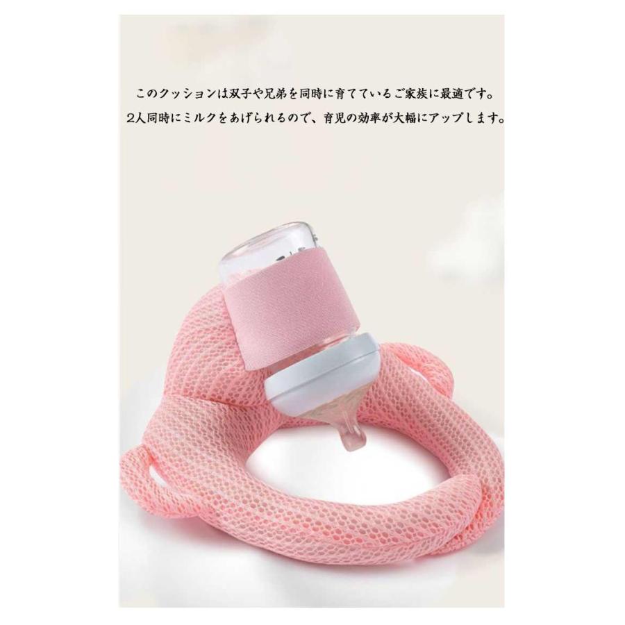 赤ちゃん セルフミルク 授乳 クッション 哺乳瓶ホルダー 飲み枕 セルフミルクッション ハンズフリー へたらない 寝かせ 枕 マタニティ ピロー 授乳 |  | 11