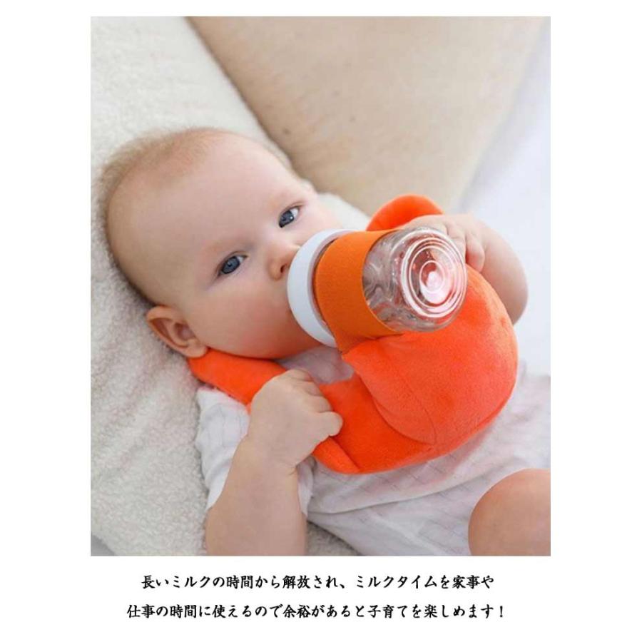 赤ちゃん セルフミルク 授乳 クッション 哺乳瓶ホルダー 飲み枕 セルフミルクッション ハンズフリー へたらない 寝かせ 枕 マタニティ ピロー 授乳 |  | 15