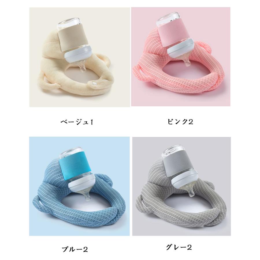 赤ちゃん セルフミルク 授乳 クッション 哺乳瓶ホルダー 飲み枕 セルフミルクッション ハンズフリー へたらない 寝かせ 枕 マタニティ ピロー 授乳 |  | 07