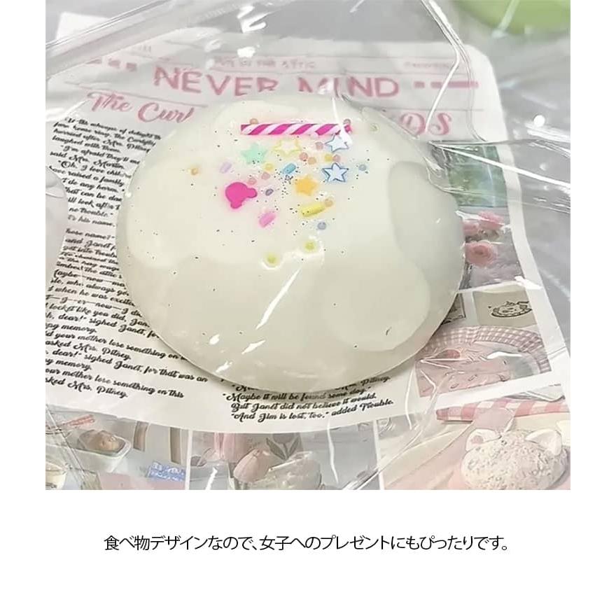 スクイーズ 大福 ケーキスクイーズ おもちゃ 水感スクイーズ 伸縮性のあるスティッキーボールおもちゃ 弾力性が高く 手触りが柔らかく スクイーズおもち |  | 10