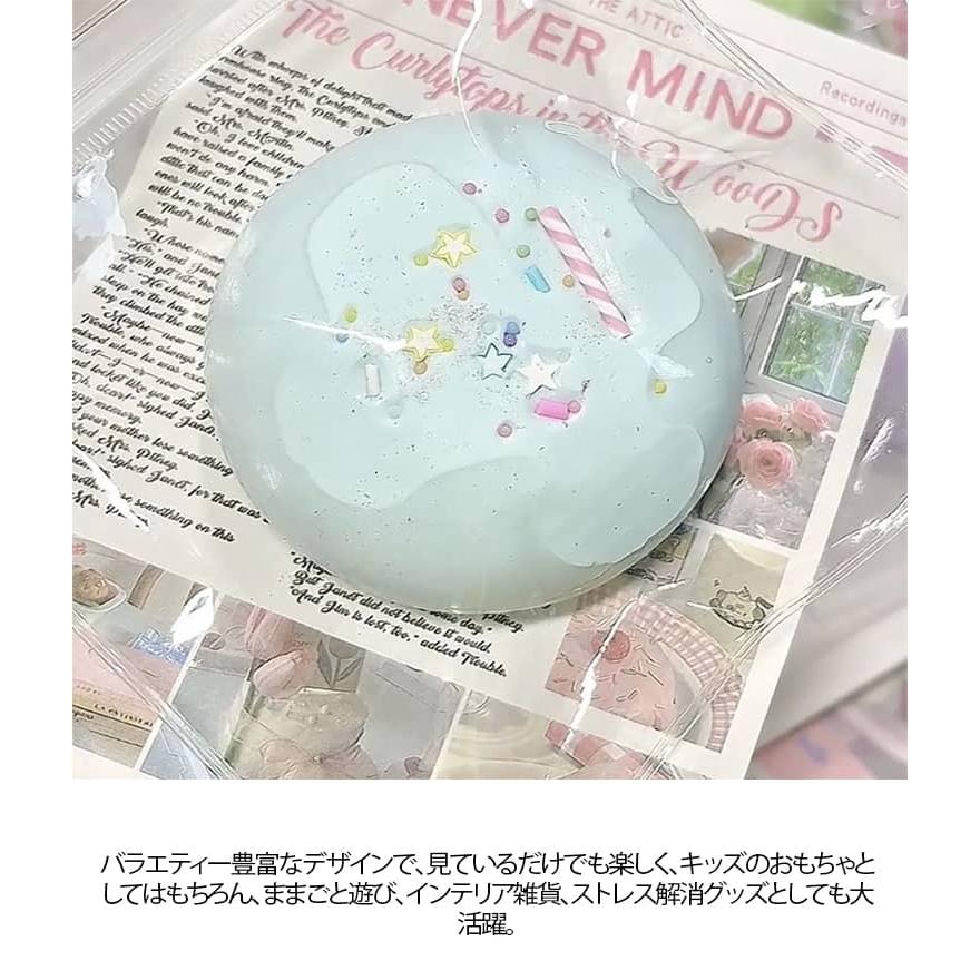 スクイーズ 大福 ケーキスクイーズ おもちゃ 水感スクイーズ 伸縮性のあるスティッキーボールおもちゃ 弾力性が高く 手触りが柔らかく スクイーズおもち |  | 07