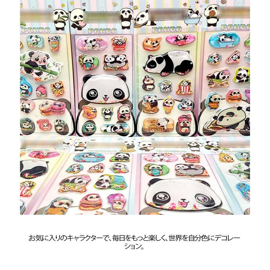 ウォーターシール 8枚セット ぷくぷくシール K-POP ガールズ デーモン・ハンターズ 水入りシール キャラクター 平成レトロ ルミ ミラ ゾーイ |  | 07