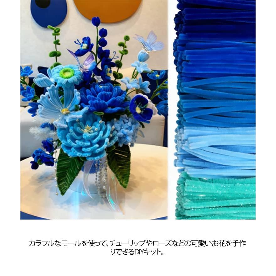 手芸モール 500本セット チューリップ 作れる モールフラワー カラーモール 花束 手作りキット DIY 工作 ひまわり モールアート 包装紙 リボ |  | 07