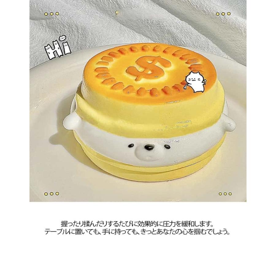 SNSで話題 2個セット スクイーズ アザラシ ケーキ ぷにぷに 弾力性