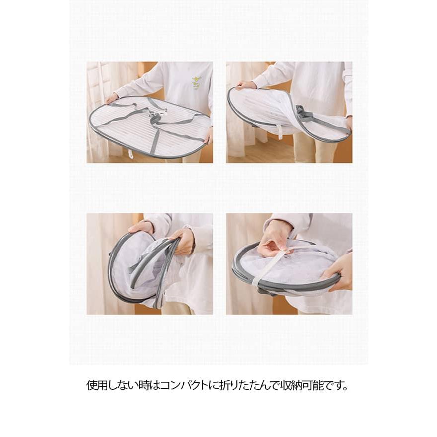 万能干しかご 2段 3段 1段 虫除けネット 干しかご 乾燥 防虫 ほしかご ドライフルーツ 干物 一夜干し 干し網 干しかご 魚 干し網 折り畳み |  | 08