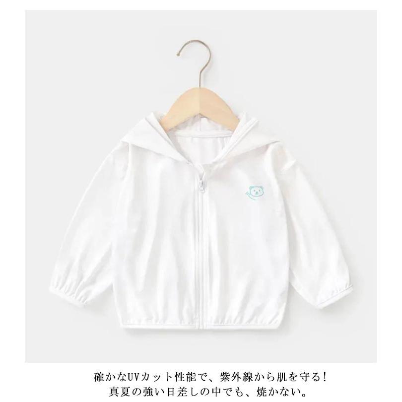 UVカット パーカー ベビー UPF50  接触冷感 キッズ 男の子 女の子 アウター 長袖 フード付き 赤ちゃん ラッシュガード 薄手 ジッパーアッ |  | 12
