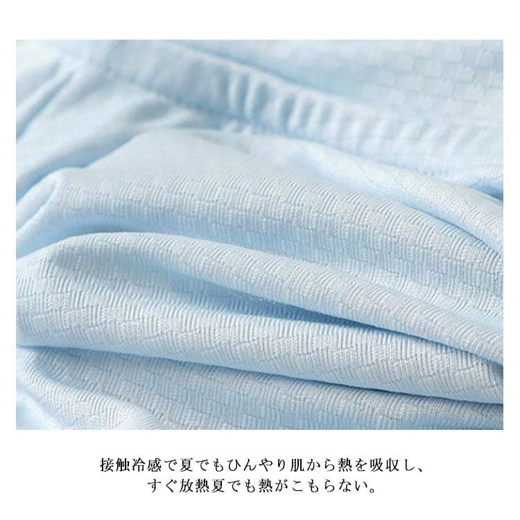 UVカット パーカー ベビー UPF50  接触冷感 キッズ 男の子 女の子 アウター 長袖 フード付き 赤ちゃん ラッシュガード 薄手 ジッパーアッ |  | 09