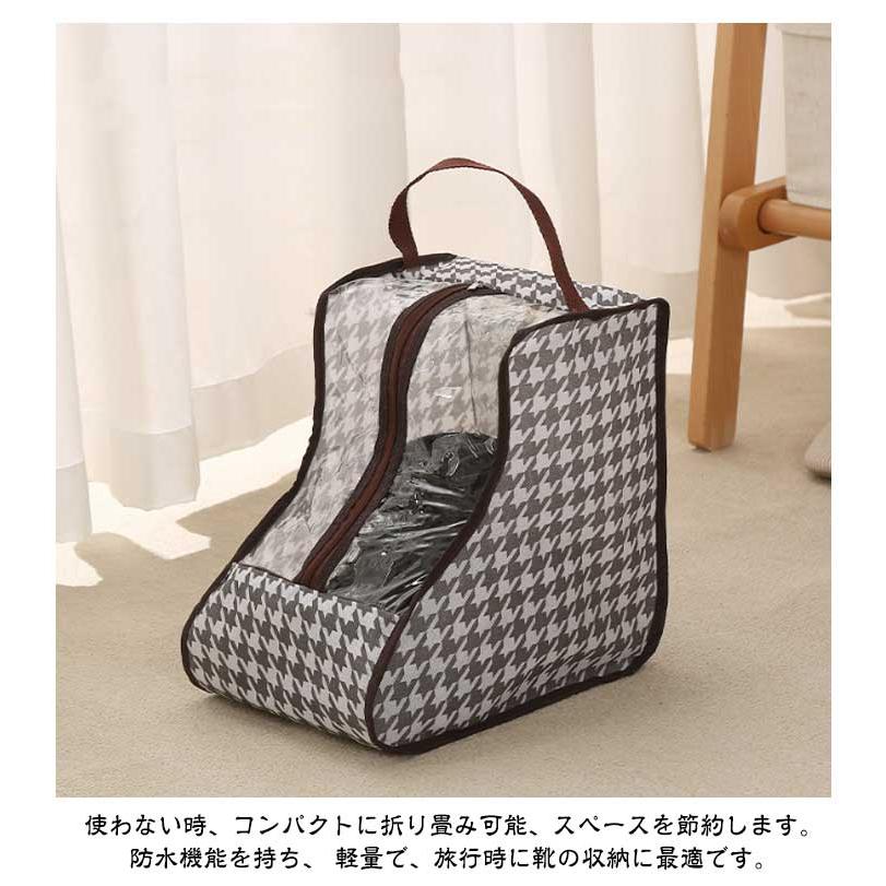 【2個セット】ブーツ収納ケース ブーツバック 長靴 ショートブーツ 透明 ブーツ収納袋 ロングブーツ 防水 持ち手付き 持ち運び便利 旅行 トラベル |  | 13