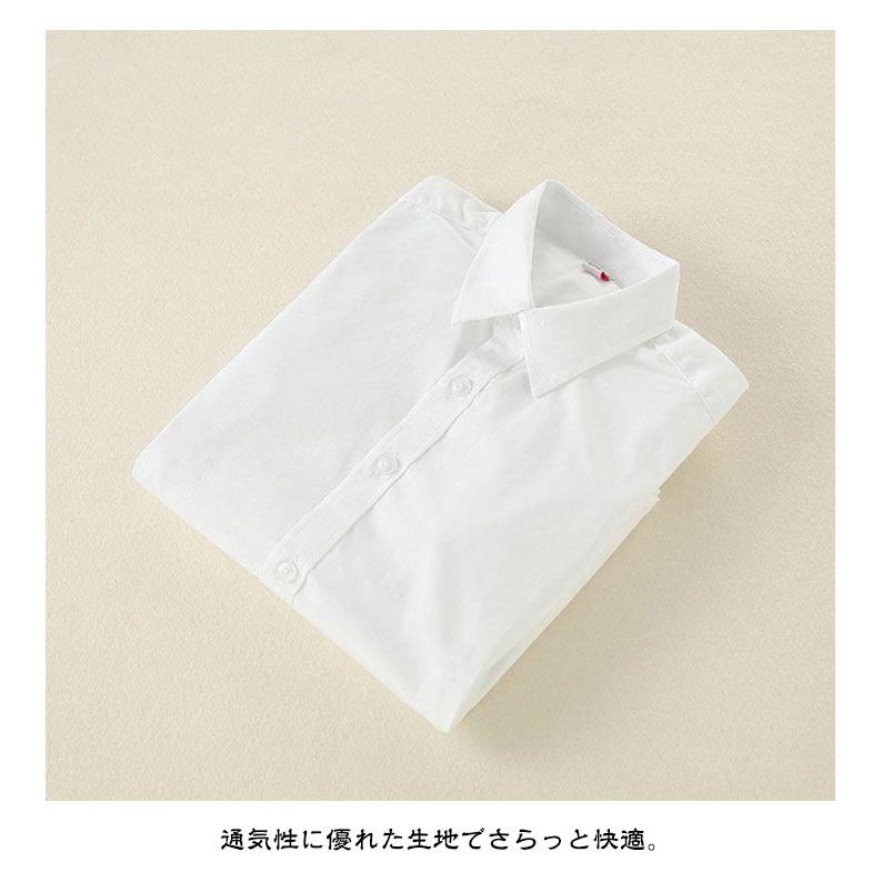 スクールシャツ キッズ 半袖 子供 男子 シャツ 小学生 入学 入園 中学生 ジュニア ワイシャツ 男の子 制服 通園 通学 女の子 発表会 無地 白 |  | 09