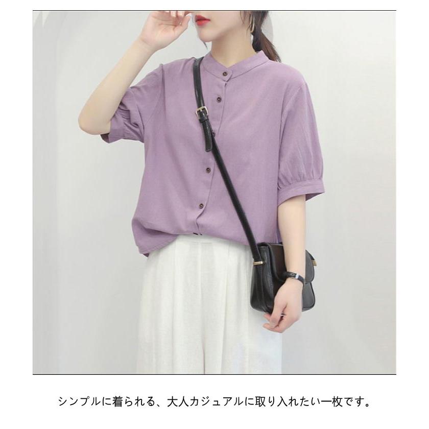 綿麻シャツ 夏 レディース 半袖 ブラウス 無地 バンドカラー スタンドカラー トップス 綿混 シャツブラウス 白 シャツ 大きいサイズ 体型カバー |  | 12