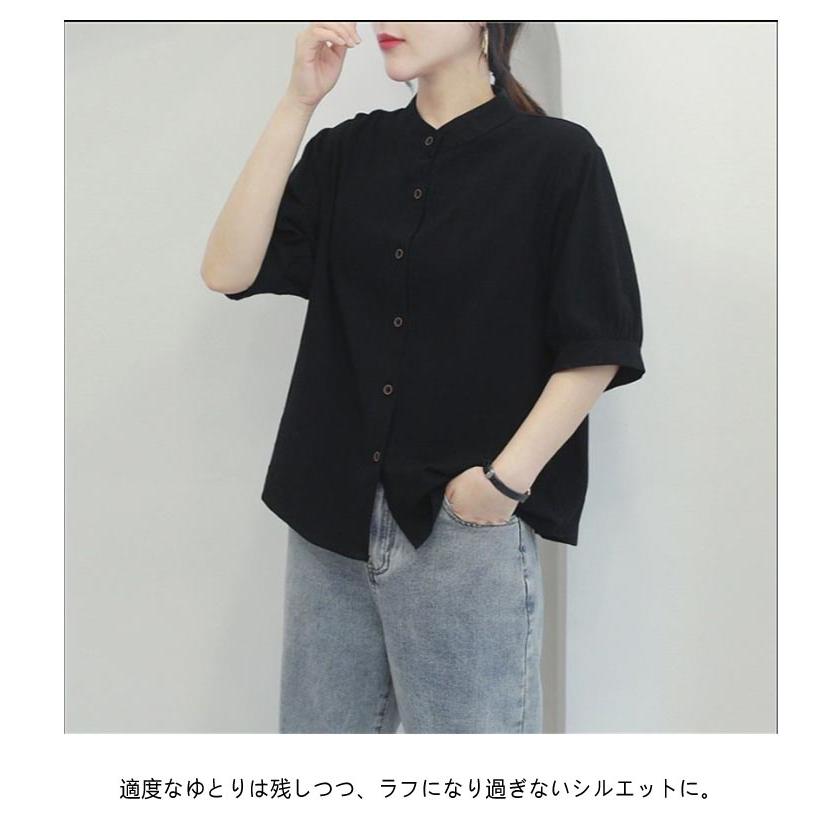 綿麻シャツ 夏 レディース 半袖 ブラウス 無地 バンドカラー スタンドカラー トップス 綿混 シャツブラウス 白 シャツ 大きいサイズ 体型カバー |  | 08