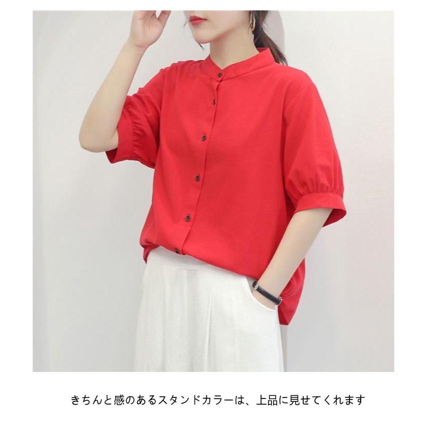 綿麻シャツ 夏 レディース 半袖 ブラウス 無地 バンドカラー スタンドカラー トップス 綿混 シャツブラウス 白 シャツ 大きいサイズ 体型カバー |  | 09