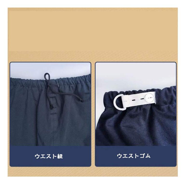 おねしょパンツ 介護パンツ 防水 尿漏れ 子供 大人 男女兼用 長ズボン 介護ズボン おねしょズボン 失禁パンツ 男性 女性 ウェスト調節可能 染み出 |  | 10