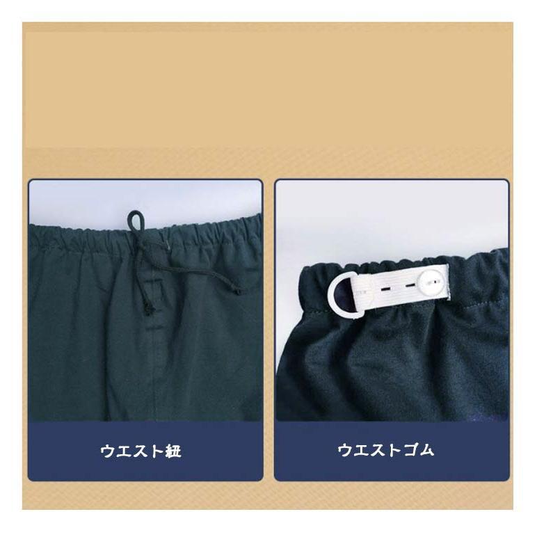 おねしょパンツ 介護パンツ 防水 尿漏れ 子供 大人 男女兼用 長ズボン 介護ズボン おねしょズボン 失禁パンツ 男性 女性 ウェスト調節可能 染み出 |  | 10