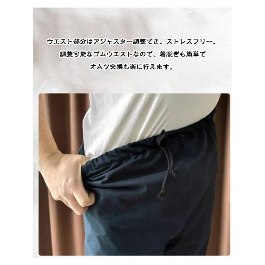 おねしょパンツ 介護パンツ 防水 尿漏れ 子供 大人 男女兼用 長ズボン 介護ズボン おねしょズボン 失禁パンツ 男性 女性 ウェスト調節可能 染み出 |  | 11