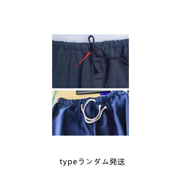 おねしょパンツ 介護パンツ 防水 尿漏れ 子供 大人 男女兼用 長ズボン 介護ズボン おねしょズボン 失禁パンツ 男性 女性 ウェスト調節可能 染み出 |  | 19