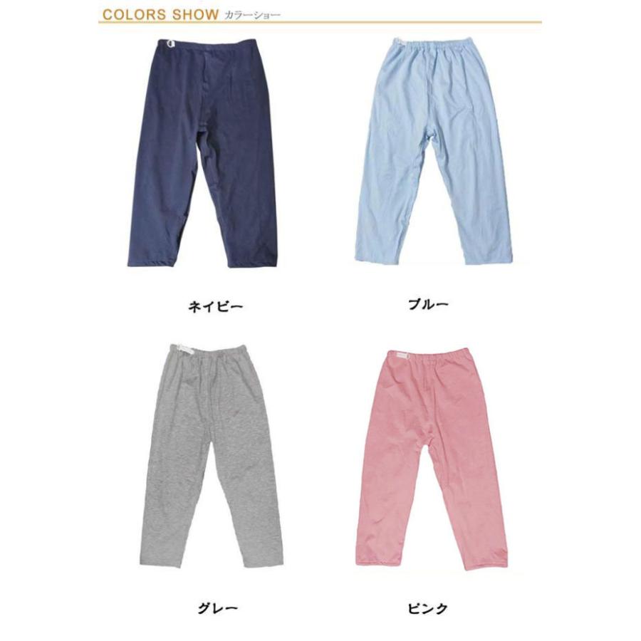 おねしょパンツ 介護パンツ 防水 尿漏れ 子供 大人 男女兼用 長ズボン 介護ズボン おねしょズボン 失禁パンツ 男性 女性 ウェスト調節可能 染み出 |  | 06