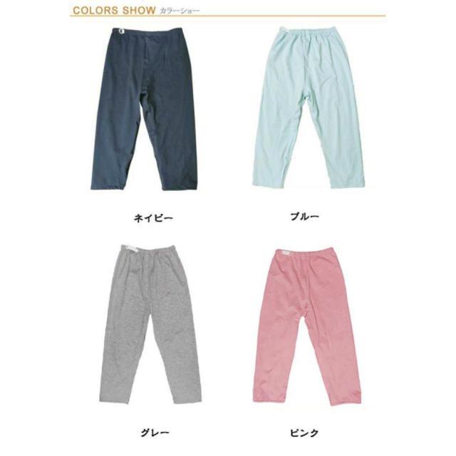 おねしょパンツ 介護パンツ 防水 尿漏れ 子供 大人 男女兼用 長ズボン 介護ズボン おねしょズボン 失禁パンツ 男性 女性 ウェスト調節可能 染み出 |  | 06