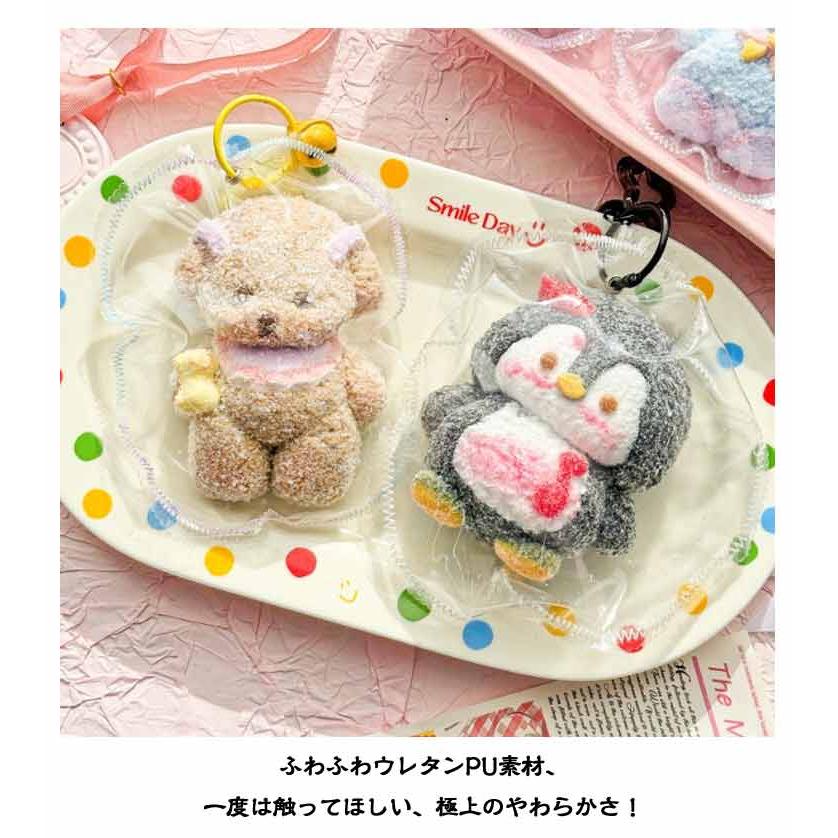 スクイーズ玩具 ゾウ ストレス解消 グッズ おもちゃ 動物 ペンギン イヌ 可愛い やわらかい 極上のふわふわパン インテリア スクイーズ パン屋さん |  | 10
