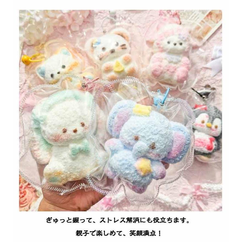 スクイーズ玩具 ゾウ ストレス解消 グッズ おもちゃ 動物 ペンギン イヌ 可愛い やわらかい 極上のふわふわパン インテリア スクイーズ パン屋さん |  | 09