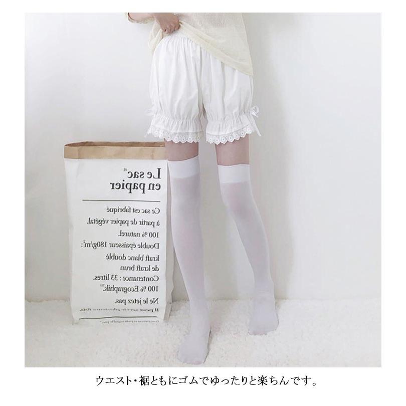 フリル ペチコート レディース コスプレ衣装 下着 レース インナー かぼちゃパンツ 肌着 ボトムス ショート ペチパンツ 無地 かわいい 透け防止 |  | 11