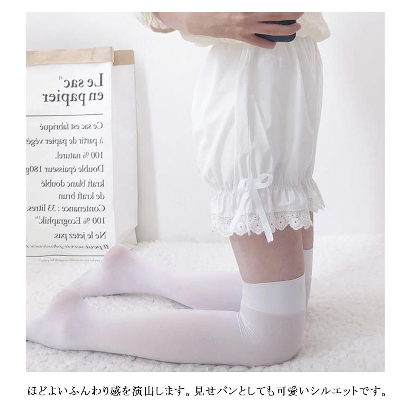 フリル ペチコート レディース コスプレ衣装 下着 レース インナー かぼちゃパンツ 肌着 ボトムス ショート ペチパンツ 無地 かわいい 透け防止 |  | 12