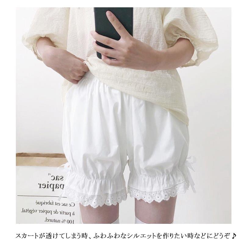 フリル ペチコート レディース コスプレ衣装 下着 レース インナー かぼちゃパンツ 肌着 ボトムス ショート ペチパンツ 無地 かわいい 透け防止 |  | 08