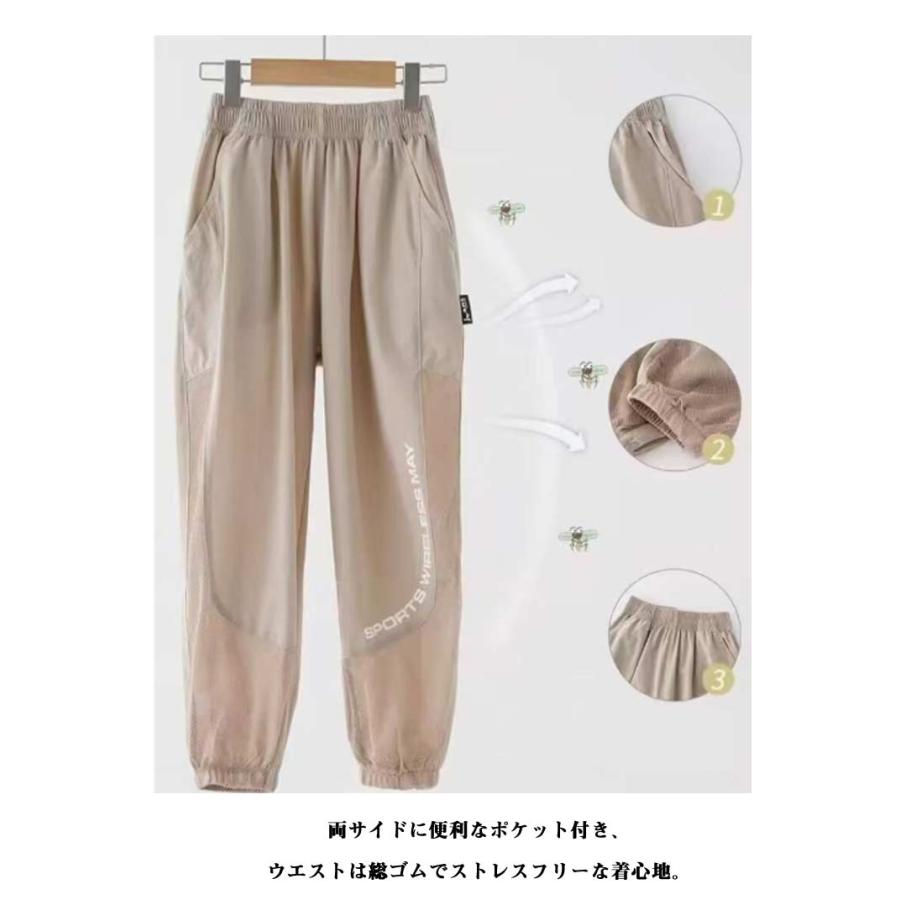 接触冷感 虫よけ ロングパンツ キッズ メッシュ 蚊よけパンツ 子供服 子ども服 キャンプ 長ズボン ロングパンツ スポーツウェア ジョガーパンツ ジ |  | 12