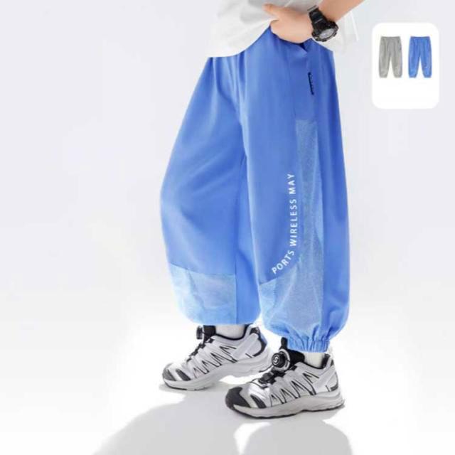 接触冷感 虫よけ ロングパンツ キッズ メッシュ 蚊よけパンツ 子供服 子ども服 キャンプ 長ズボン ロングパンツ スポーツウェア ジョガーパンツ ジ |  | 01