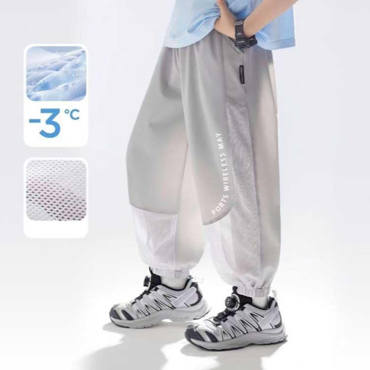 接触冷感 虫よけ ロングパンツ キッズ メッシュ 蚊よけパンツ 子供服 子ども服 キャンプ 長ズボン ロングパンツ スポーツウェア ジョガーパンツ ジ |  | 04