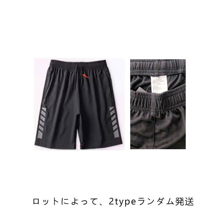 ハーフパンツ レディース スポーツ 吸汗速乾 薄手 ショート スウェットパンツ ゴルフ ダンス ジム ヨガウェア ボトムス 大きいサイズ |  | 06