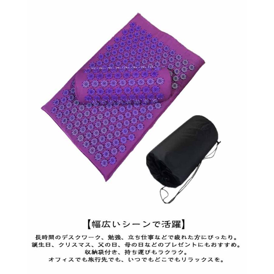 【新型デザイン】指圧マット 枕セット 鍼マット 指圧スパイクマット ヨガシャクティマットリラクゼーション 刺さり感 痛みリラックス ヨガマット 自宅 |  | 12