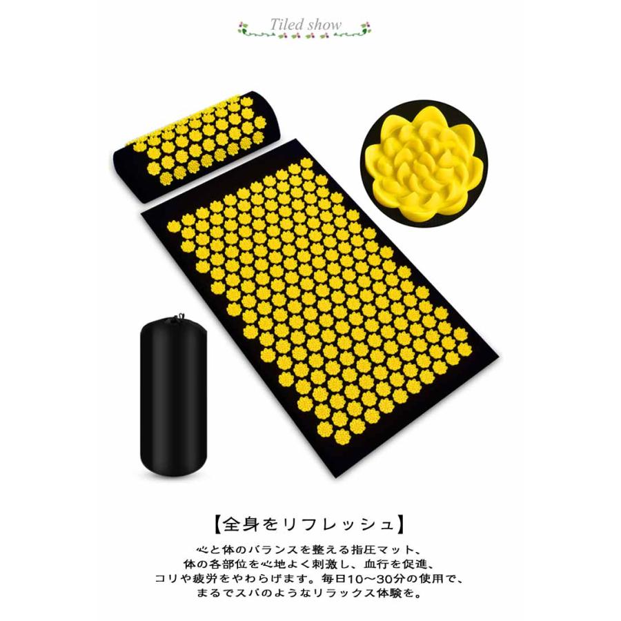 【新型デザイン】指圧マット 枕セット 鍼マット 指圧スパイクマット ヨガシャクティマットリラクゼーション 刺さり感 痛みリラックス ヨガマット 自宅 |  | 08