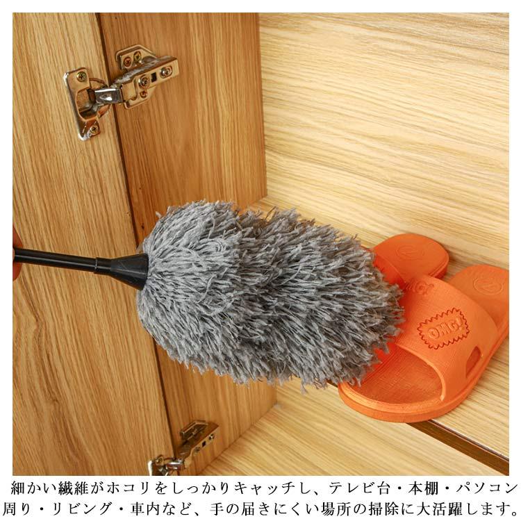 はたき ほこり払い ホコリ取り ハンディモップ ほこりキャッチャー 掃除道具 軽量 マイクロファイバー コンパクト 丸洗いOK 本棚 コンピューター |  | 12