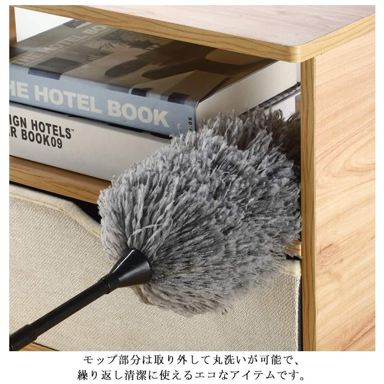はたき ほこり払い ホコリ取り ハンディモップ ほこりキャッチャー 掃除道具 軽量 マイクロファイバー コンパクト 丸洗いOK 本棚 コンピューター |  | 08