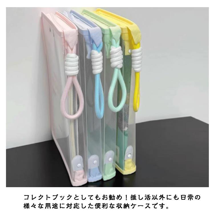 コレクトブック トレカケース シール帳 透明カバー リフィル トレカファイル トレカホルダー トレカバインダー トレカスリーブ カードケース トレカア |  | 10