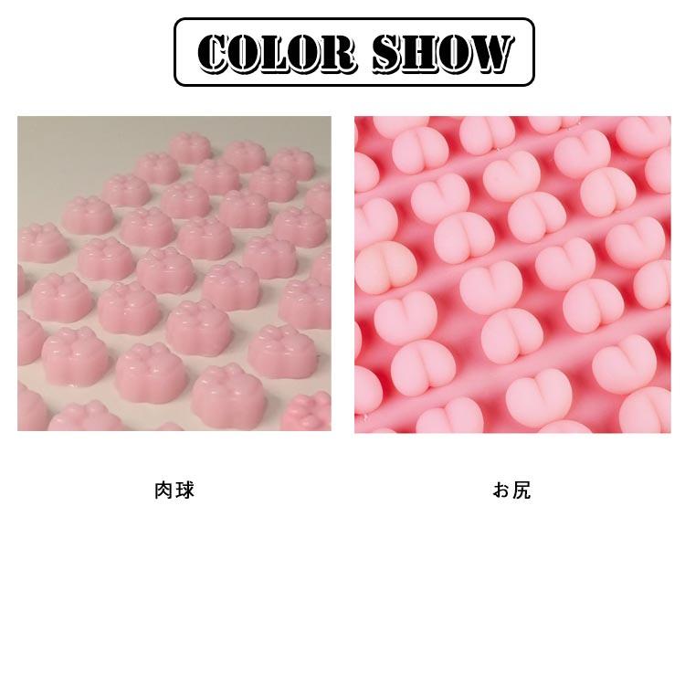 スクイーズ おしり 50個セット ぷにぷに シールに貼る 肉球 おしりスクイーズ キャラクター 3D立体 DIY用 猫爪 おしりシール もちもち 可愛 |  | 06