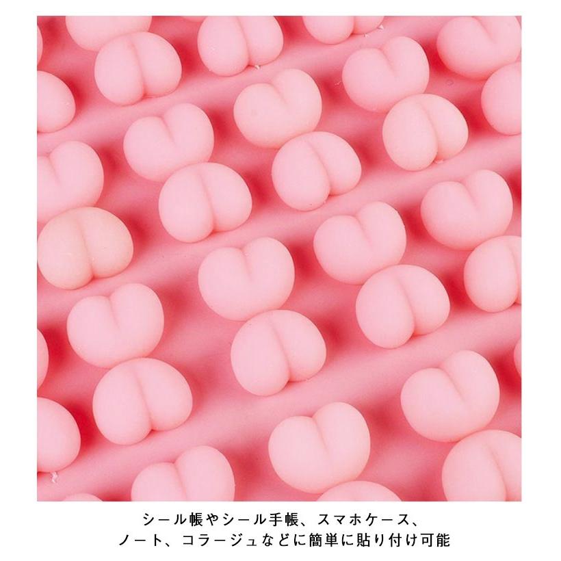 スクイーズ おしり 50個セット ぷにぷに シールに貼る 肉球 おしりスクイーズ キャラクター 3D立体 DIY用 猫爪 おしりシール もちもち 可愛 |  | 08