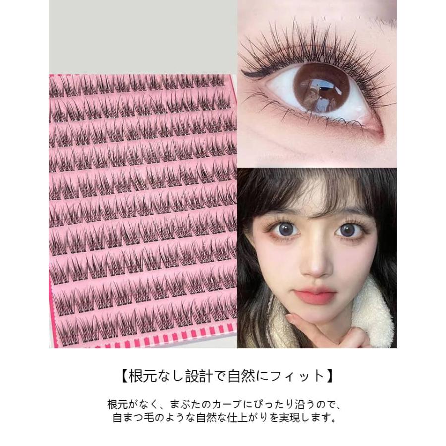 部分つけまつげ のり不要 240束 つけまつげ つけま ナチュラル 部分用 つけまつ毛 粘着力強い 軽量 快適 長持ち 初心者 簡単装着 立体感 自然 |  | 10