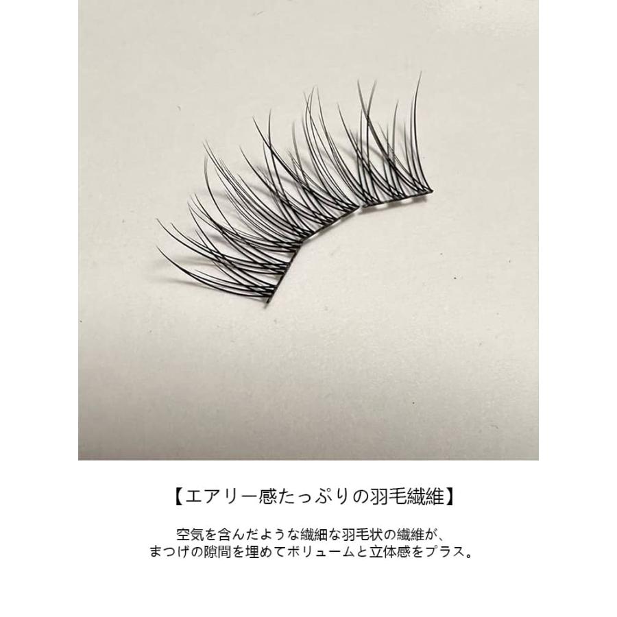 部分つけまつげ のり不要 240束 つけまつげ つけま ナチュラル 部分用 つけまつ毛 粘着力強い 軽量 快適 長持ち 初心者 簡単装着 立体感 自然 |  | 09