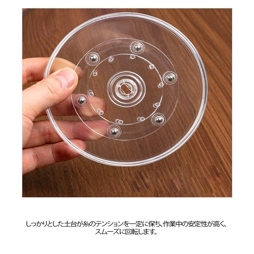 ヤーンホルダー プラスチック 毛糸スタンド 毛糸ホルダー 組み立て ヤーンローリングホルダー 糸立て アクリル 回転可能 持ち運び DIY 編み物 毛 |  | 07