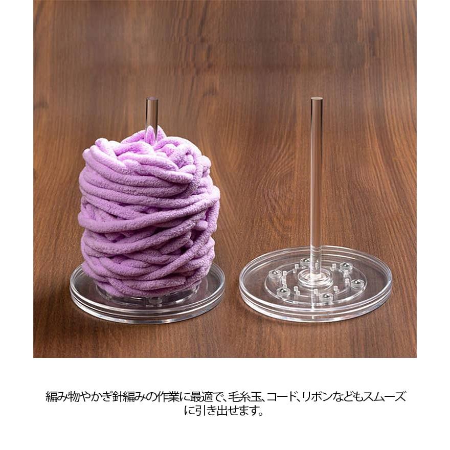 ヤーンホルダー プラスチック 毛糸スタンド 毛糸ホルダー 組み立て ヤーンローリングホルダー 糸立て アクリル 回転可能 持ち運び DIY 編み物 毛 |  | 09