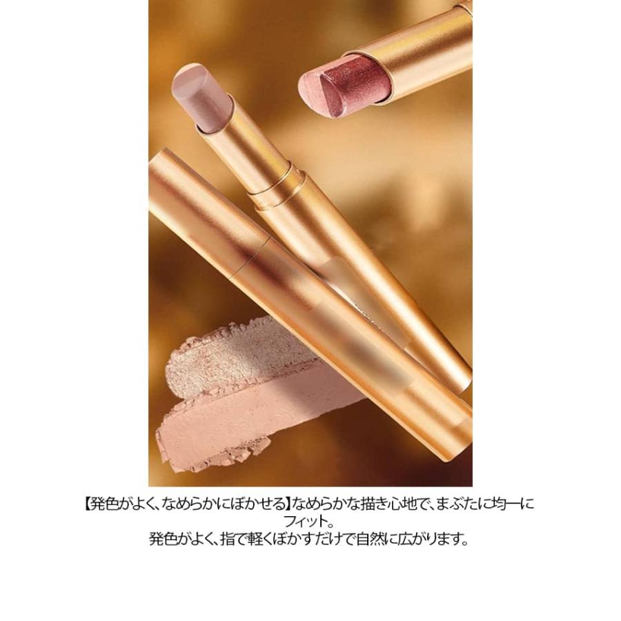 アイシャドウスティック 3色グラデーション 防水 耐汗 耐皮脂 高密着 涙袋 高発色 初心者向け ひと塗り アイシャドウ 高発色 キラキラ 落ちにくい |  | 10