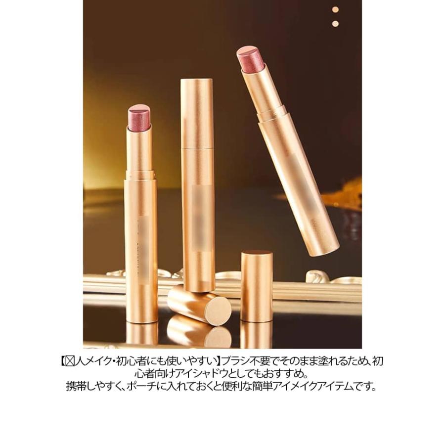 アイシャドウスティック 3色グラデーション 防水 耐汗 耐皮脂 高密着 涙袋 高発色 初心者向け ひと塗り アイシャドウ 高発色 キラキラ 落ちにくい |  | 09