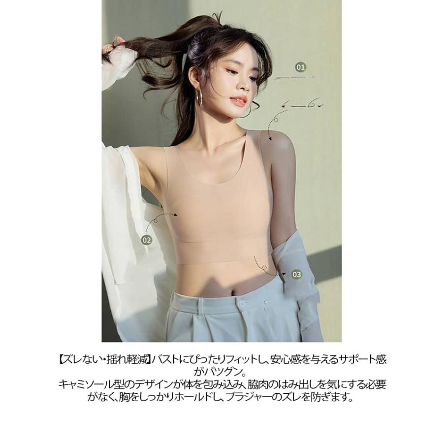 ファンデ・和装ブラ ナベシャツ 胸を小さく見せるブラ 大きい胸を平に潰す 和装下着 着物 肌着 揺れない 胸つぶし 通気性 肌に優しい ノンワイヤーブ |  | 07