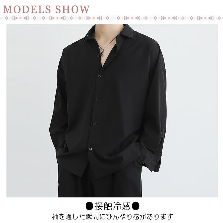 シャツ 接触冷感 メンズ 長袖 カジュアルシャツ 開襟シャツ 夏 涼しい アイスシルクシャツ おしゃれ 黒 白 グレー シンプル 無地 吸水速乾 オー |  | 07