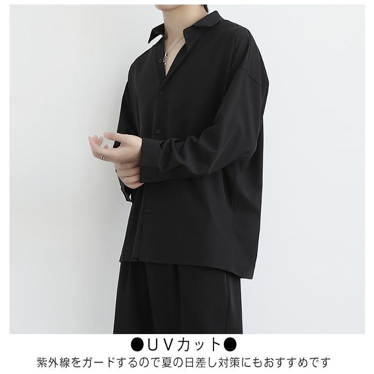 シャツ 接触冷感 メンズ 長袖 カジュアルシャツ 開襟シャツ 夏 涼しい アイスシルクシャツ おしゃれ 黒 白 グレー シンプル 無地 吸水速乾 オー |  | 08