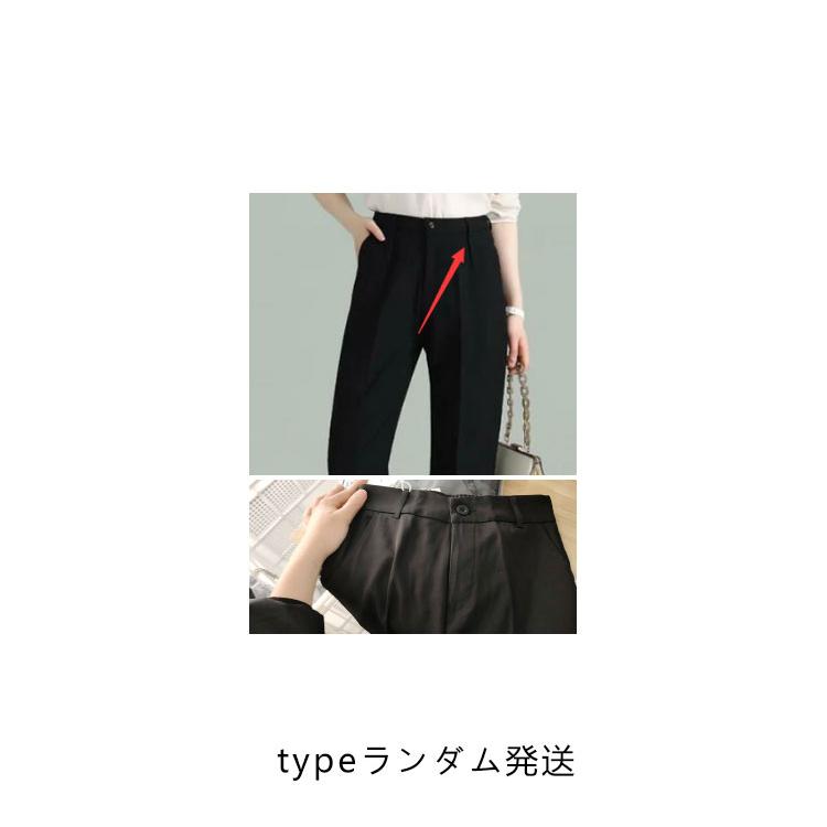 [ 選べる2タイプ ]  スラックス ストレート テーパードパンツ 仕事 オフィス ボトムス 黒パンツ 着痩せ 脚長 黒 大きいサイズ ミセス 仕事着 |  | 12